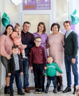 Медична практика "Здорова Дитина" Медична практика "Здорова Дитина"